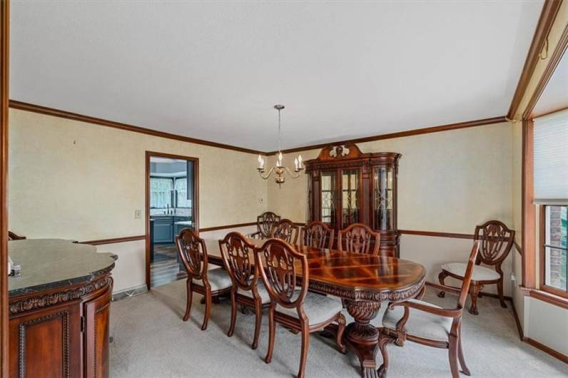 2403 Ramblewood Dr, Wexford, PA 15090, 4 Bedrooms Bedrooms, 11 Rooms Rooms,2.1 BathroomsBathrooms,Residential,For Sale,Ramblewood Dr,0,1711636
